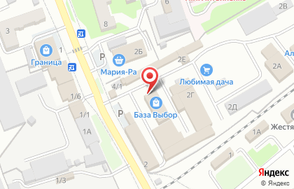 Магазин одежды и обуви Новинка на карте