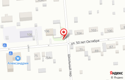 М_арт на карте