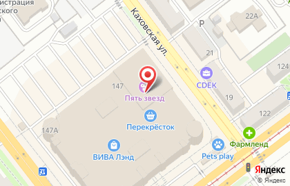 Сеть часовых салонов Time club на проспекте Кирова на карте