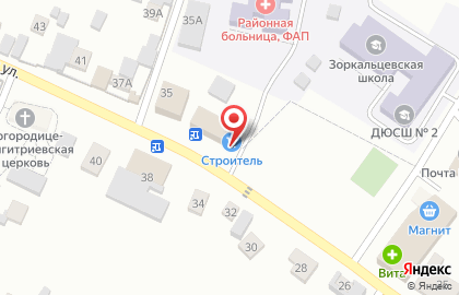 Студия цветов и шаров Фантазия на карте