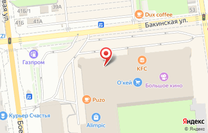 Ресторан быстрого обслуживания Subway на Боевой улице, 25 на карте