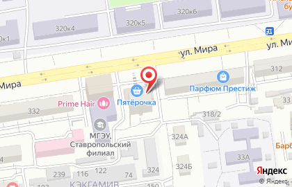 Банкомат Райффайзенбанк, АО на улице Мира, 328 на карте