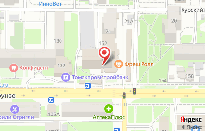 Транспортная компания Сириус на проспекте Фрунзе на карте