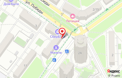 Банкомат, Среднерусский банк Сбербанка России, ОАО, г. Химки на улице Победы на карте