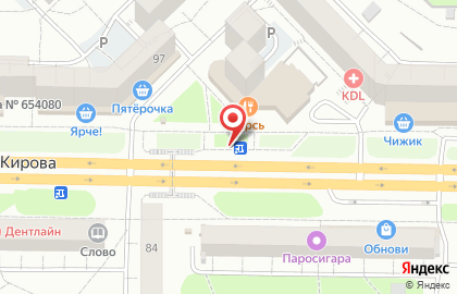 Магазин овощей и фруктов в Центральном районе на карте