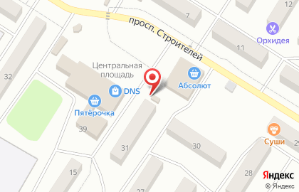 Магазин разливных напитков Well beer на карте