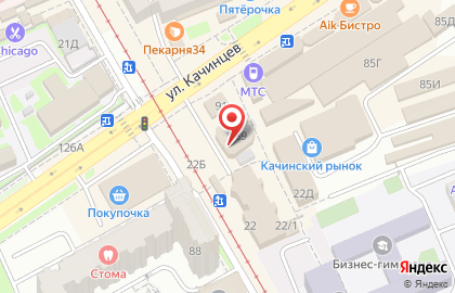 Магазин Рубль Бум и 1b.ru на улице Качинцев на карте