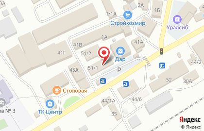 Цветочный салон ОптРоз на улице Горького на карте