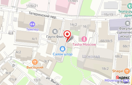Недра, ассоциация производителей и потребителей природных строительных материалов на карте