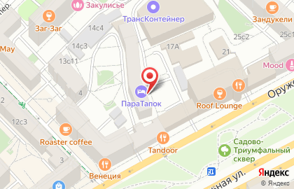 Хостел Пара Тапок на карте