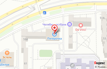 Магазин косметики и бытовой химии Косметичка в Орджоникидзевском районе на карте