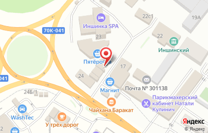 Киоск по продаже фруктов и овощей в Туле на карте
