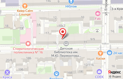 Детская библиотека МЦБС им. М.Ю. Лермонтова на карте