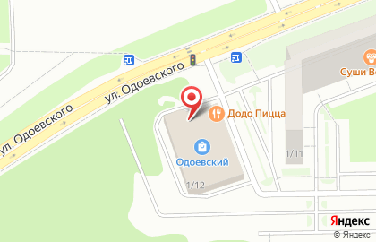Магазин бытовой химии и косметики SuperMag в Новосибирске на карте