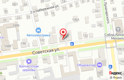 Ритуальное агентство Лета, ритуальное агентство на Советской улице на карте