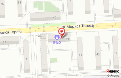 Торговая компания Вюрт-Русь в Железнодорожном районе на карте