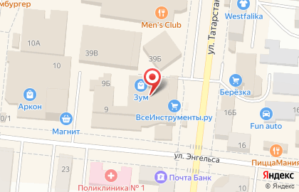 Офис продаж Билайн на улице Татарстан на карте