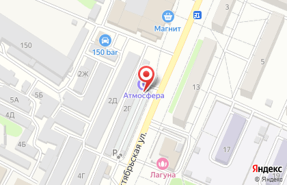 Шиномонтажная мастерская Атмосфера на Октябрьской улице на карте