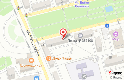 Ювелирный салон Aura в Невинномысске на карте