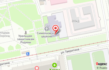 Свято-Симеоновская гимназия на карте