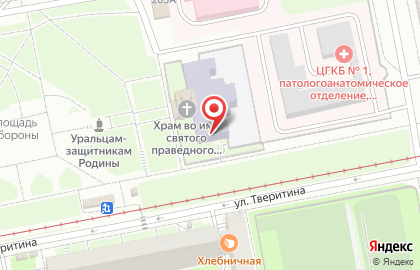 Свердловская Областная Федерация каратэ в Октябрьском районе на карте
