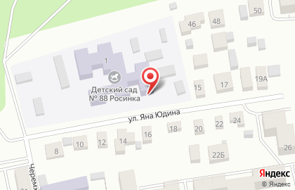 Центр развития ребенка-детский сад №88 на карте