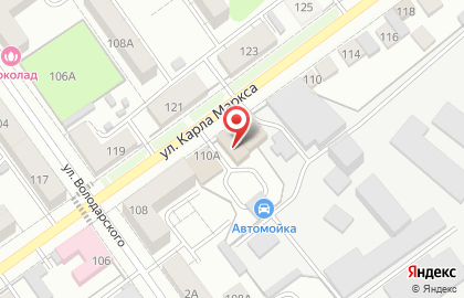 Кафе Фламинго на улице Карла Маркса на карте
