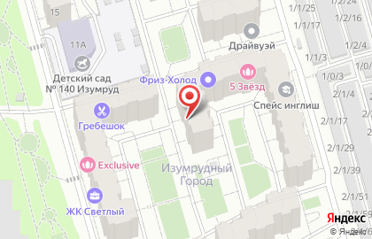 Служба доставки продуктов Booxes на карте