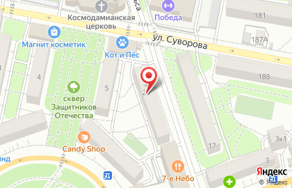 Производственно-монтажная компания Немецкие Окна и Потолки на улице Фридриха Энгельса на карте
