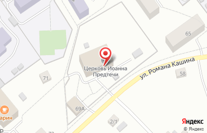Церковь Иоанна Предтечи в Перми на карте