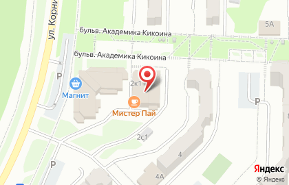 Супермаркет Пятёрочка на бульваре Академика Кикоина на карте