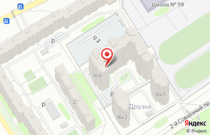 Кондитерская Наслаждение в Заводском районе на карте