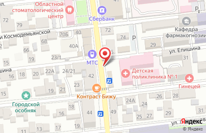 Киоск по продаже печатной продукции Роспечать на улице Кирова на карте