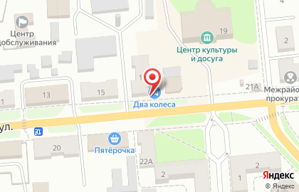 Магазин мототехники и велосипедов Два колеса на Октябрьской улице на карте