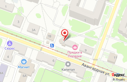 Аптека Клюква в Ижевске на карте