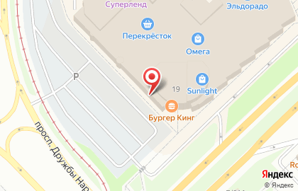 Ресторан быстрого питания Бургер Кинг на проспекте Сююмбике на карте