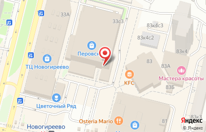 М.видео в Новогиреево (пр-кт Свободный) на карте