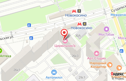 Страховая компания АльфаСтрахование в Москве на карте