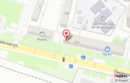 Стоматологический кабинет Дента на Первомайской улице на карте
