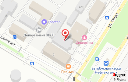 Офис продаж Туры 86 на улице Мира в Нефтеюганске на карте