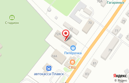 Супермаркет Пятёрочка на улице Коммунаров на карте