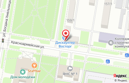 Продуктовый магазин Восторг на Красноармейской улице на карте