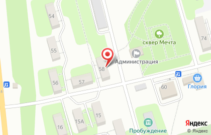 Продуктовый магазин в Саратове на карте