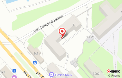 Медицинский центр Забота на улице Гагарина на карте