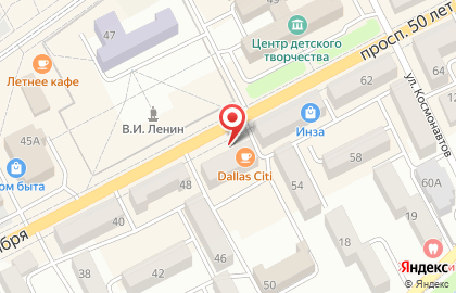 Юридическая Компания по банкротству физических лиц, Бизнес-Юрист на карте