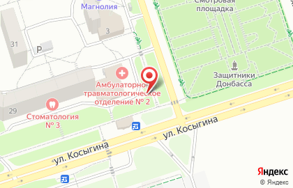 Травмпункт в Новокузнецке на карте