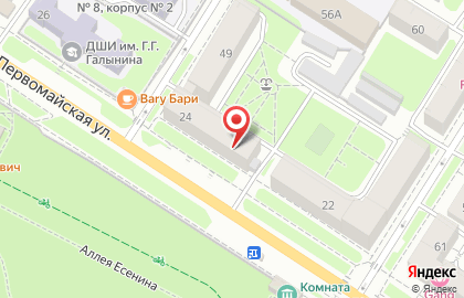 Салон-парикмахерская Чародейка на Первомайской улице на карте