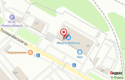 Салон напольных покрытий Наполка на площади Карла Маркса на карте