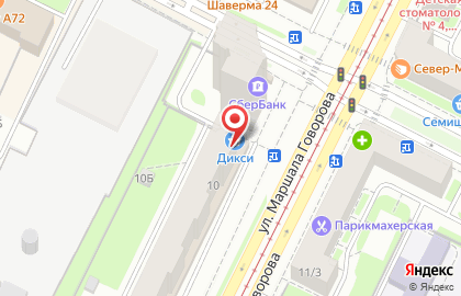Супермаркет Дикси на улице Маршала Говорова на карте