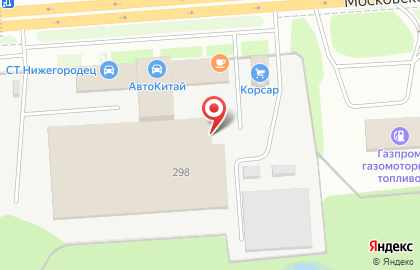 Торгово-сервисный центр Автостекла на карте